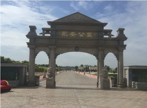 北京永安公墓地址在哪里？